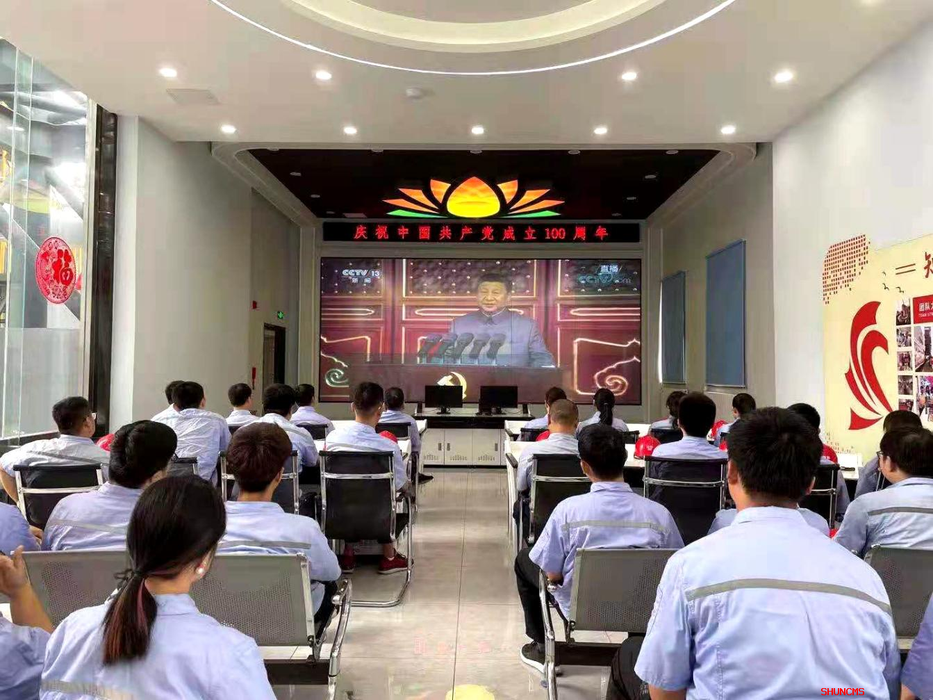 壹定发·(EDF)最新官方网站