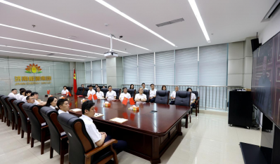 济南壹定发集团党员干部职工寓目庆祝中国共产党建设100周年大会