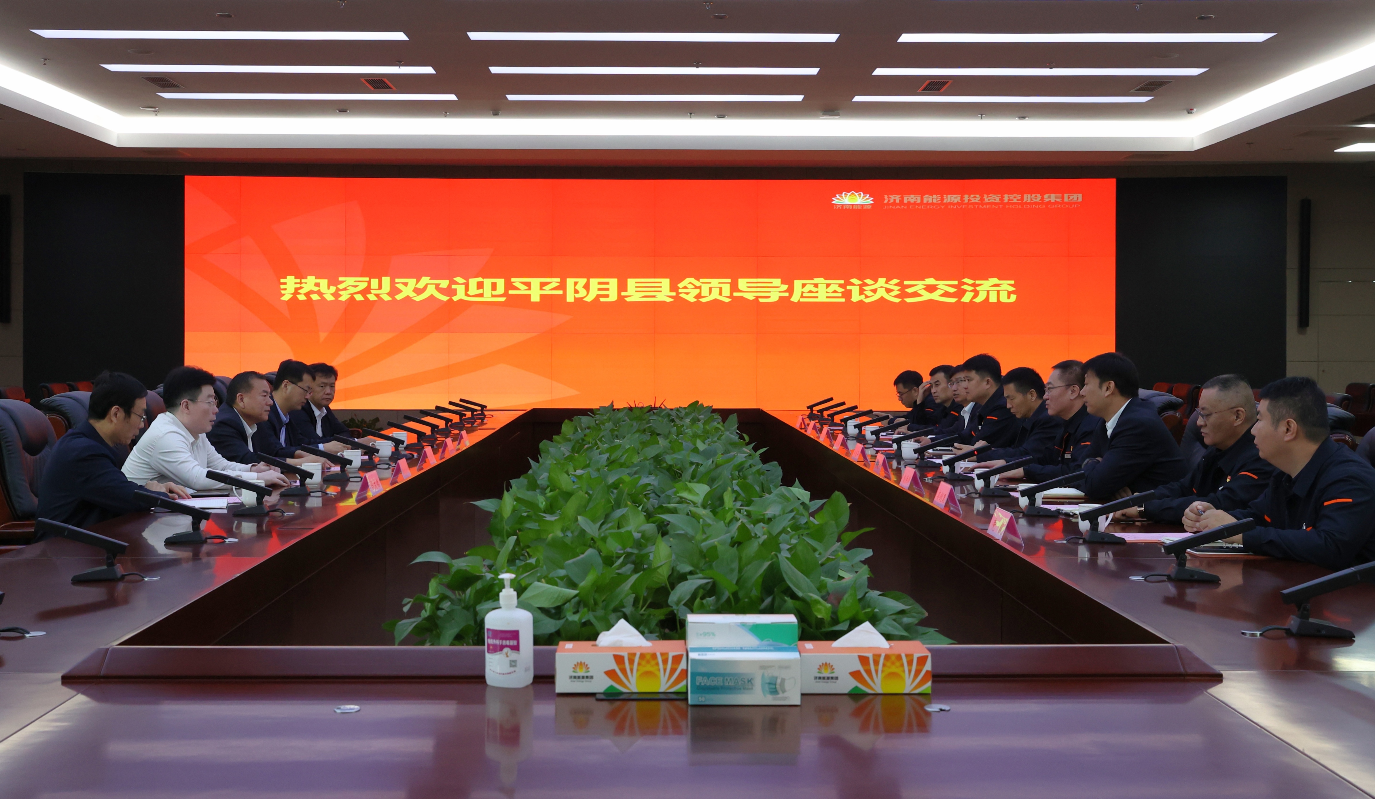 壹定发·(EDF)最新官方网站