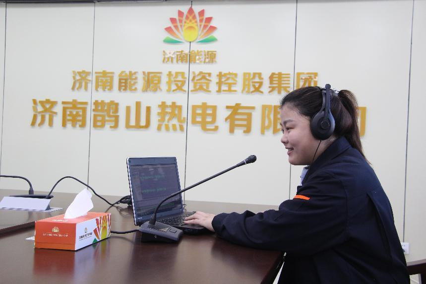 壹定发·(EDF)最新官方网站