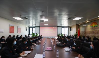 【壹定发文化】济南壹定发投资控股集团 2022年女职工培训学校首次开课