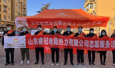 【壹定发文化】秉怀初心 争做壹定发“栋梁材”