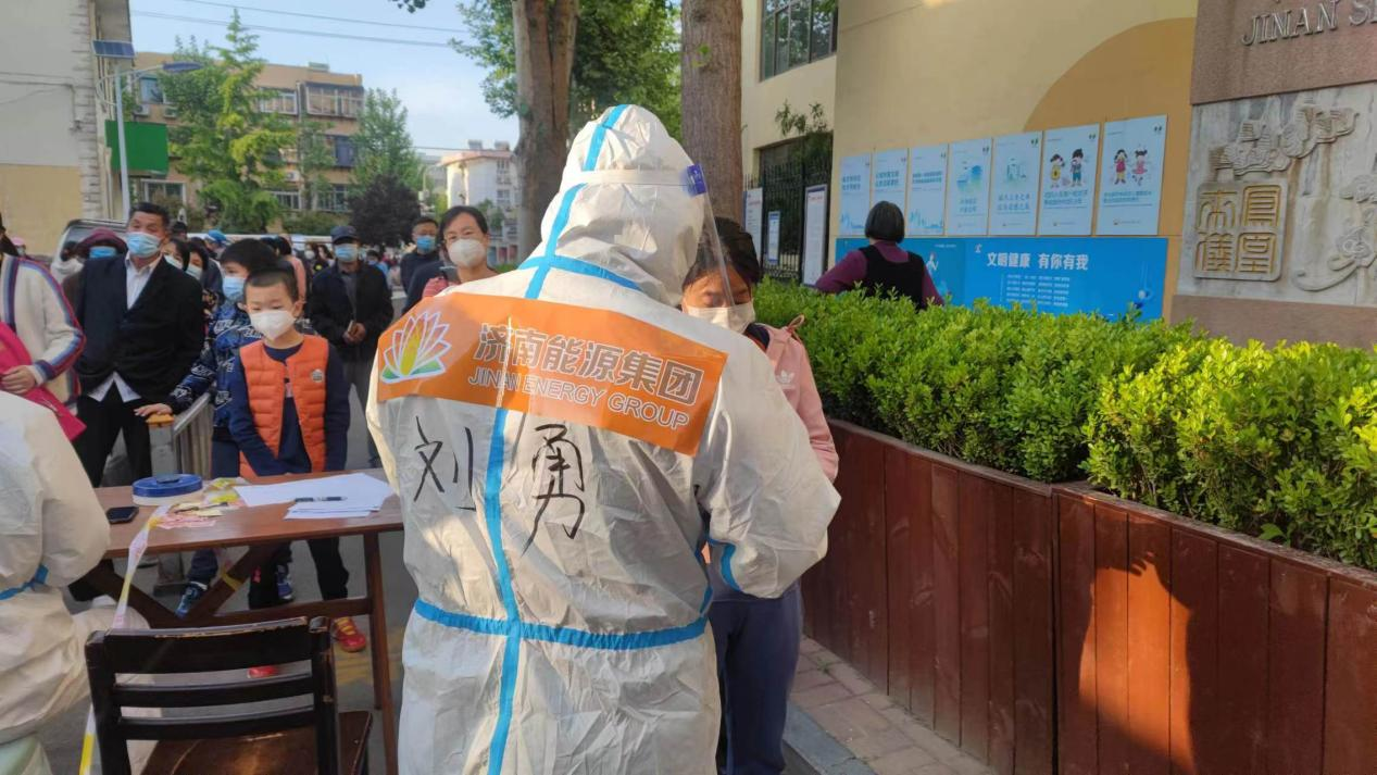 壹定发·(EDF)最新官方网站