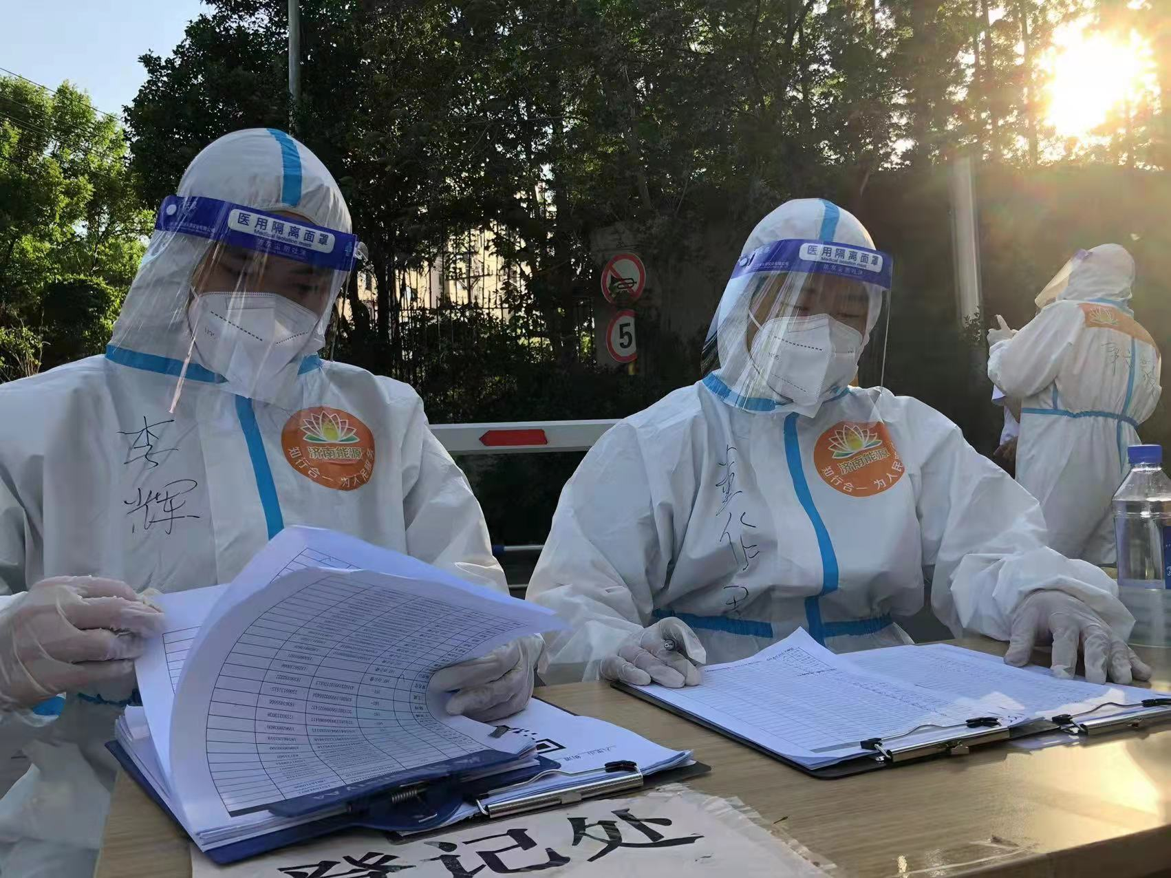 壹定发·(EDF)最新官方网站