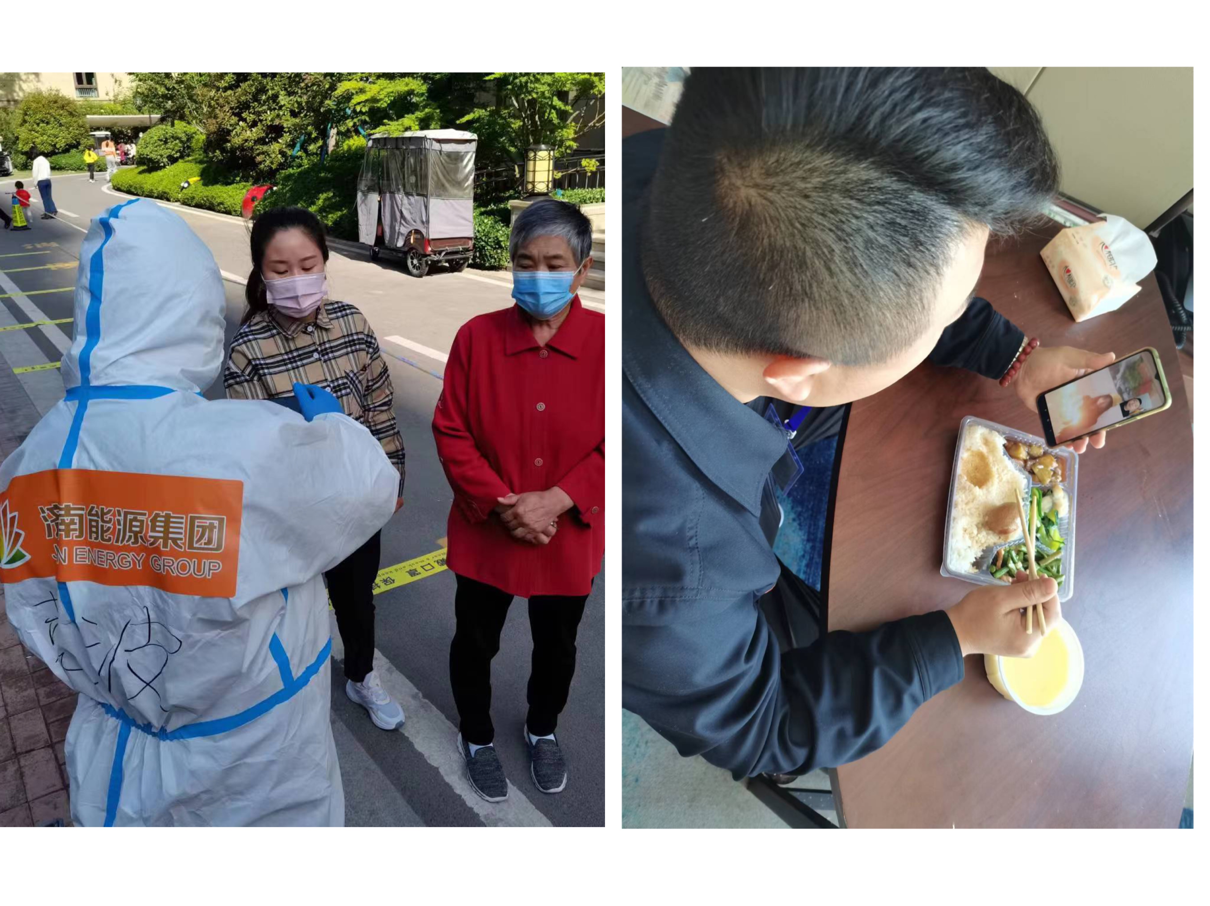 壹定发·(EDF)最新官方网站