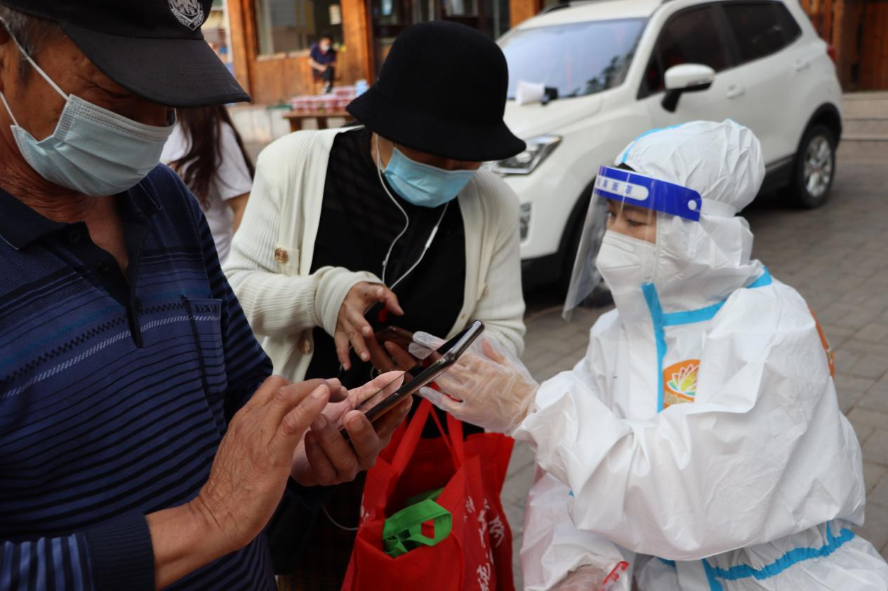 壹定发·(EDF)最新官方网站