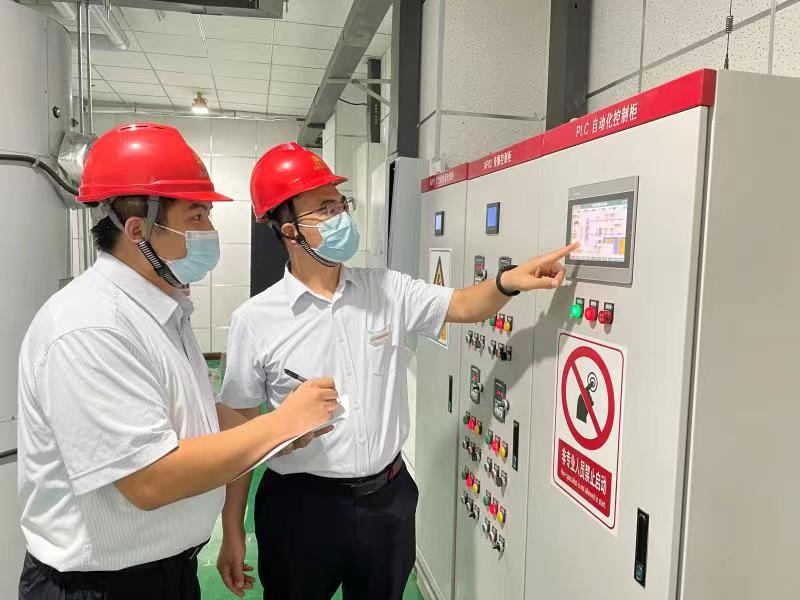 壹定发·(EDF)最新官方网站