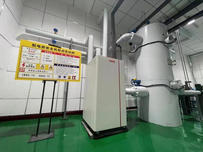 壹定发·(EDF)最新官方网站