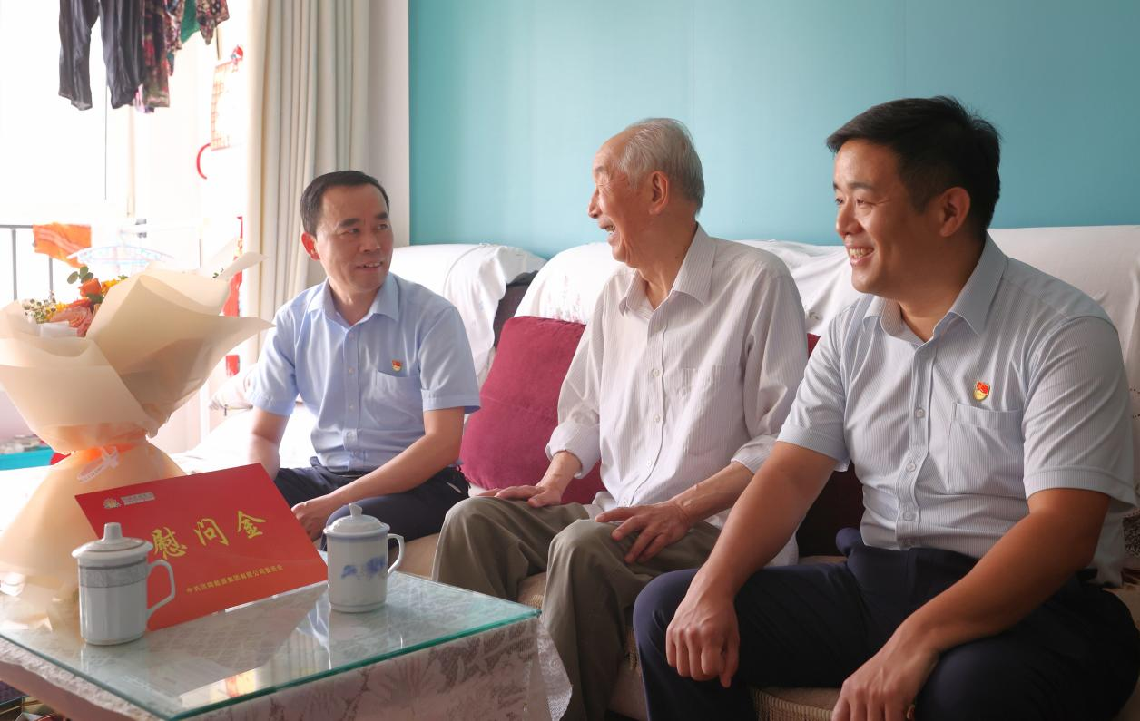 壹定发·(EDF)最新官方网站