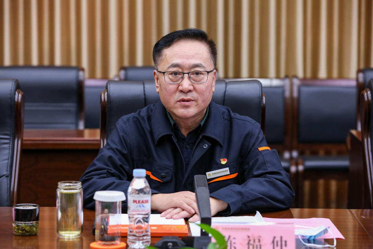 壹定发·(EDF)最新官方网站