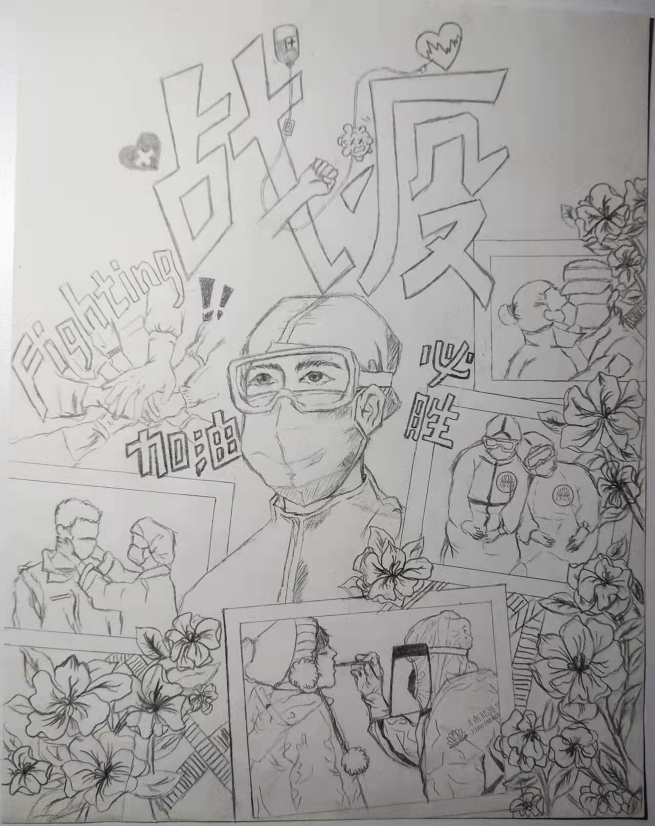 壹定发·(EDF)最新官方网站