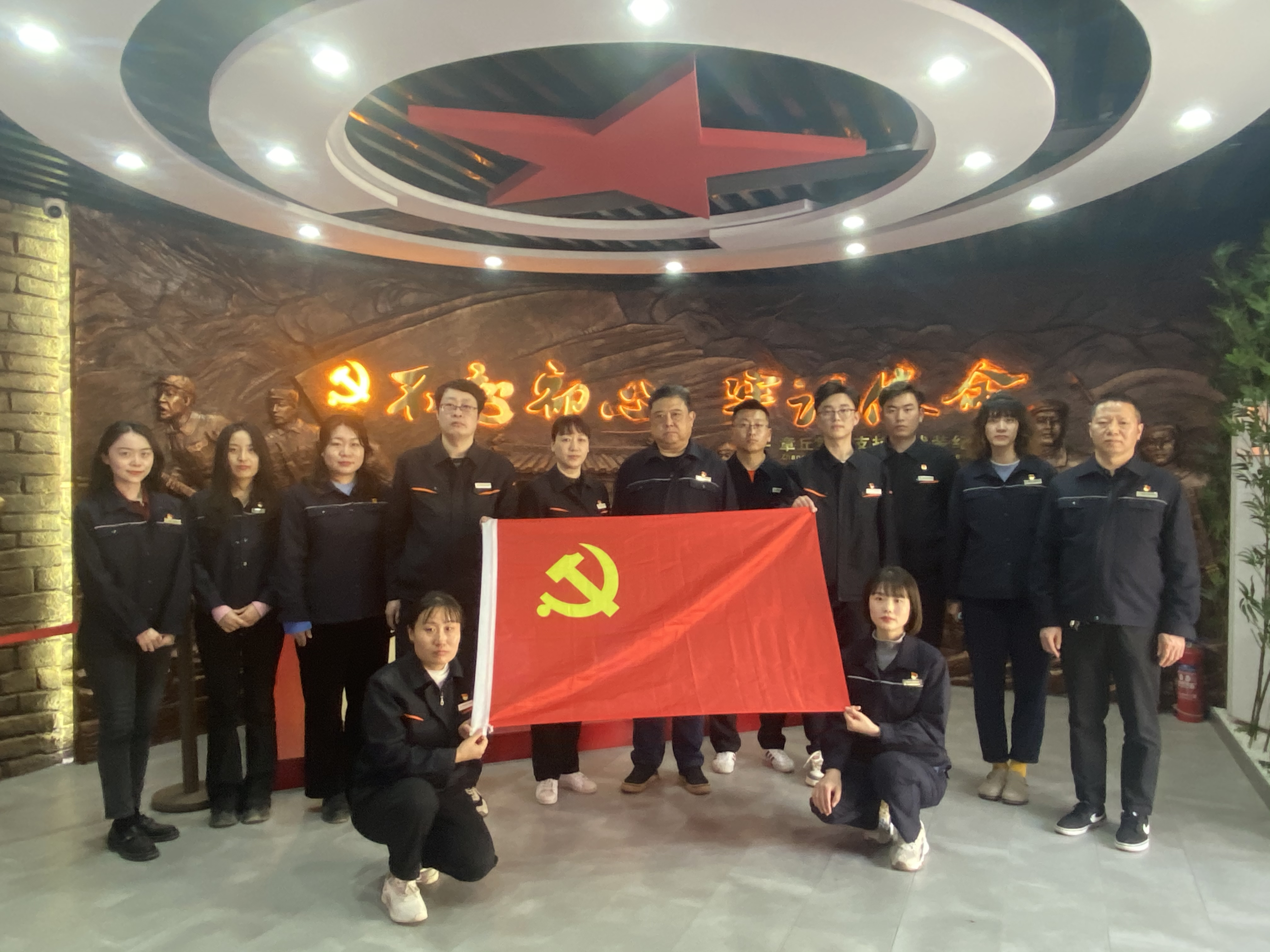 壹定发·(EDF)最新官方网站