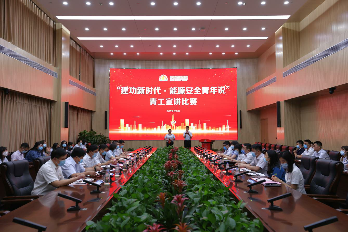 壹定发·(EDF)最新官方网站