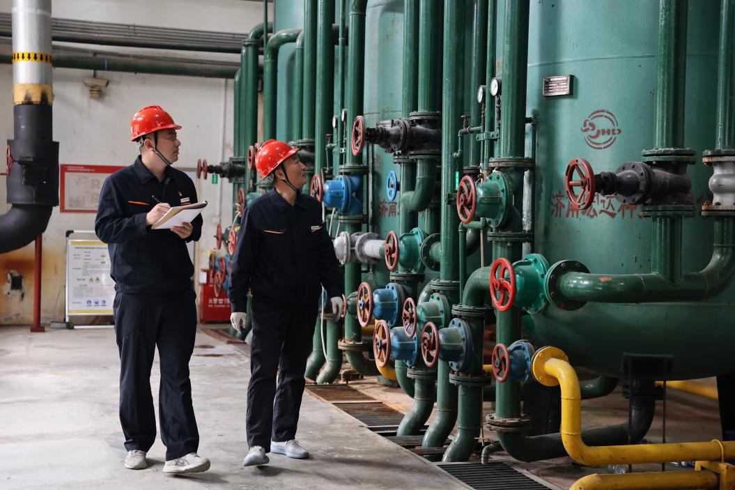 壹定发·(EDF)最新官方网站