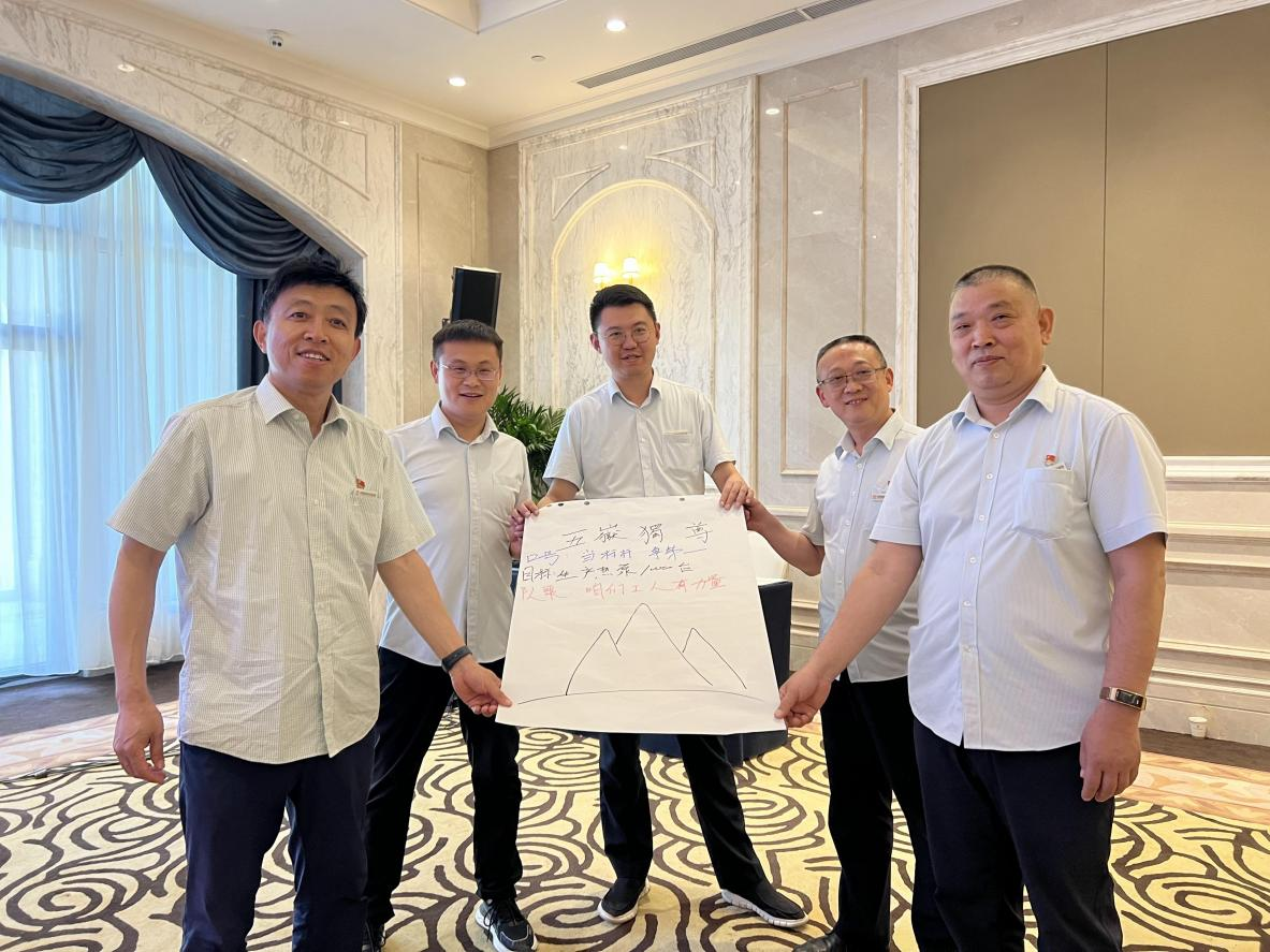 壹定发·(EDF)最新官方网站