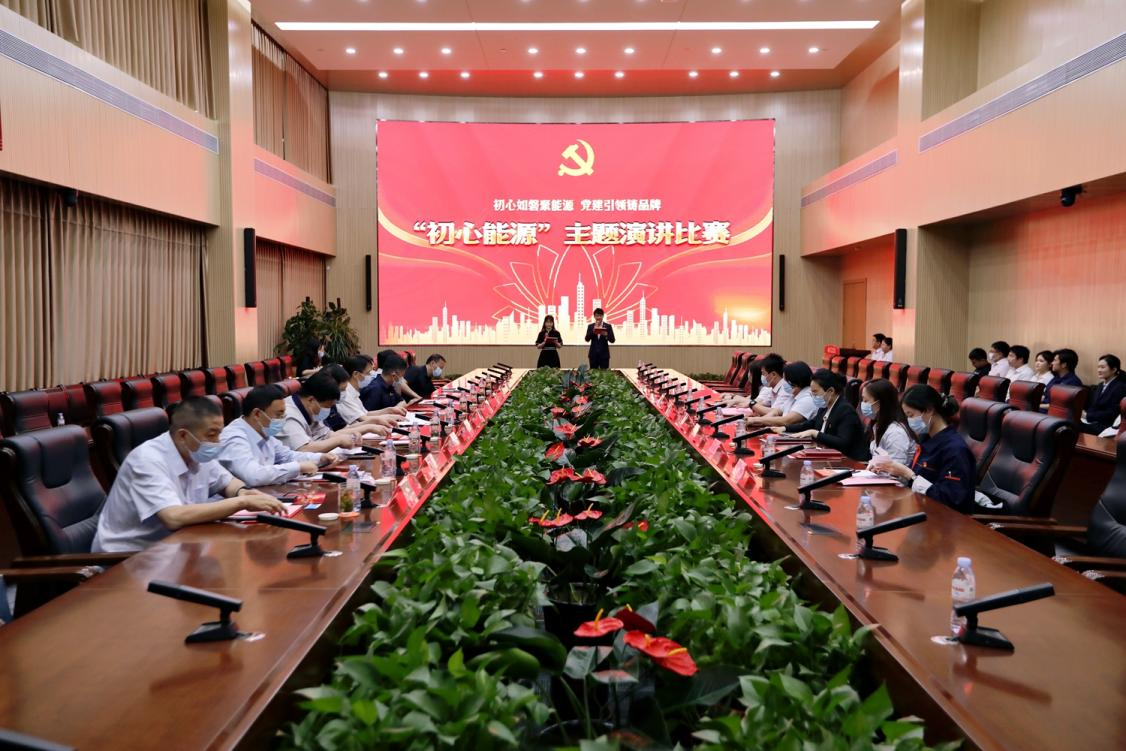 壹定发·(EDF)最新官方网站