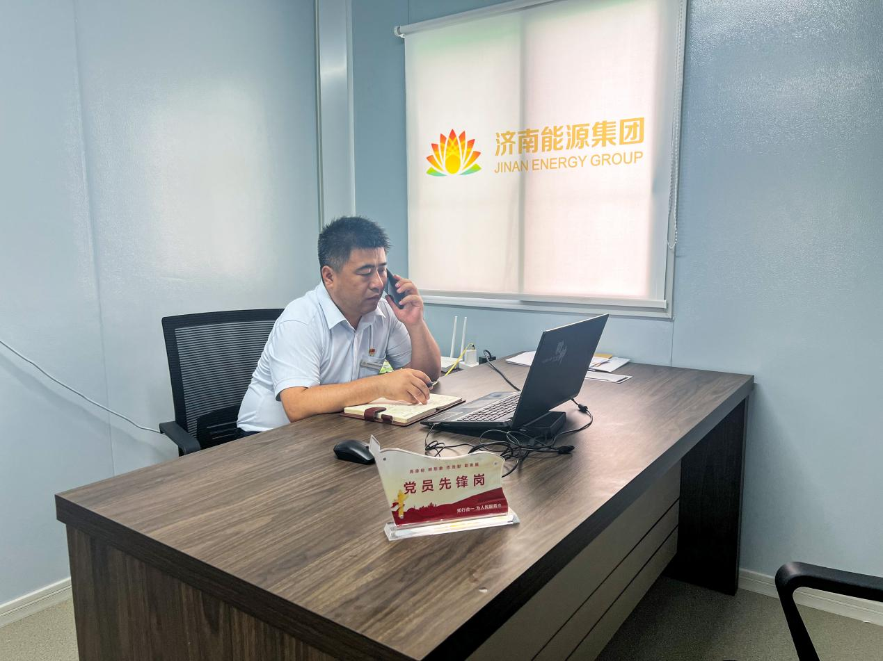 壹定发·(EDF)最新官方网站