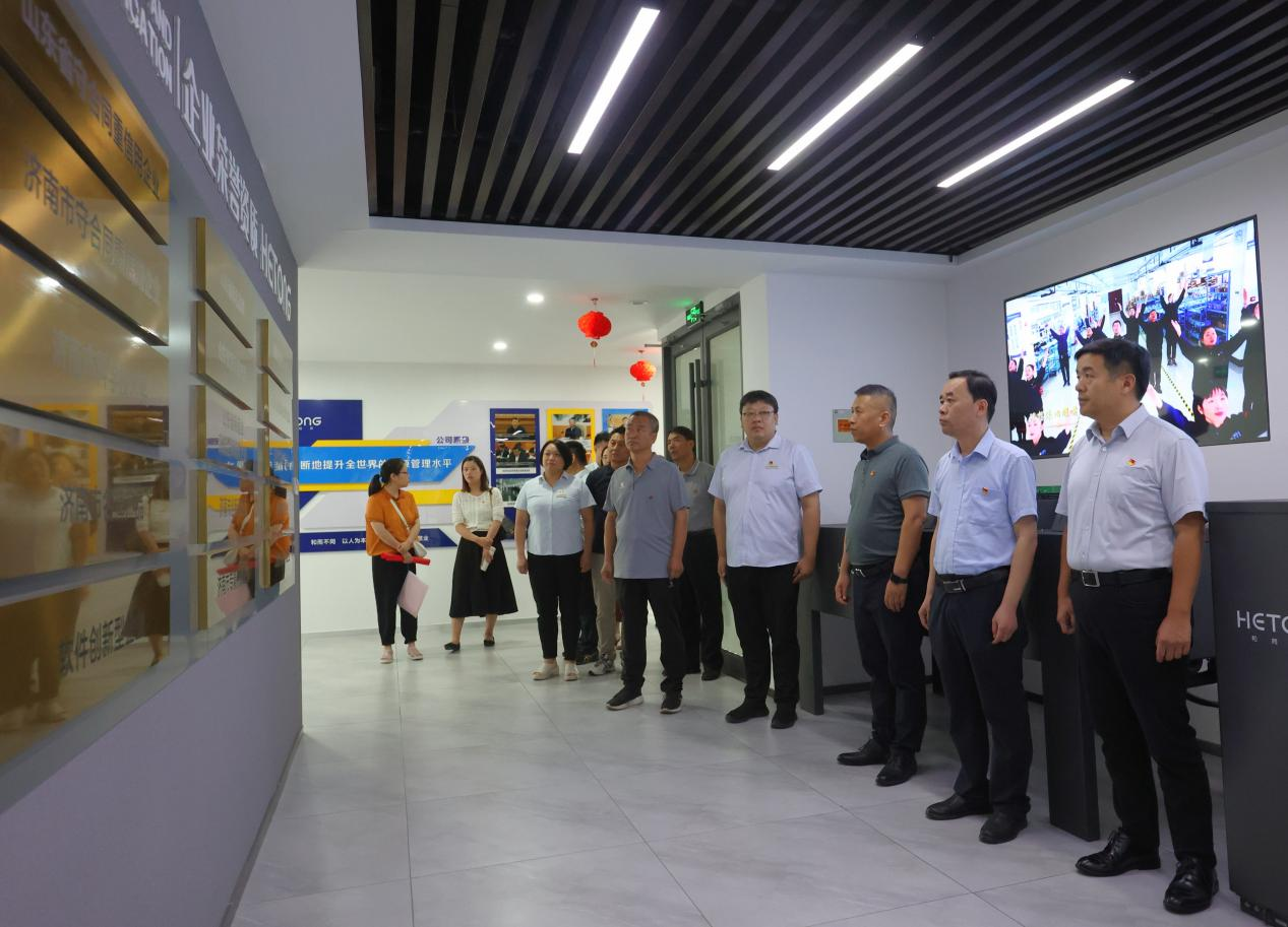 壹定发·(EDF)最新官方网站