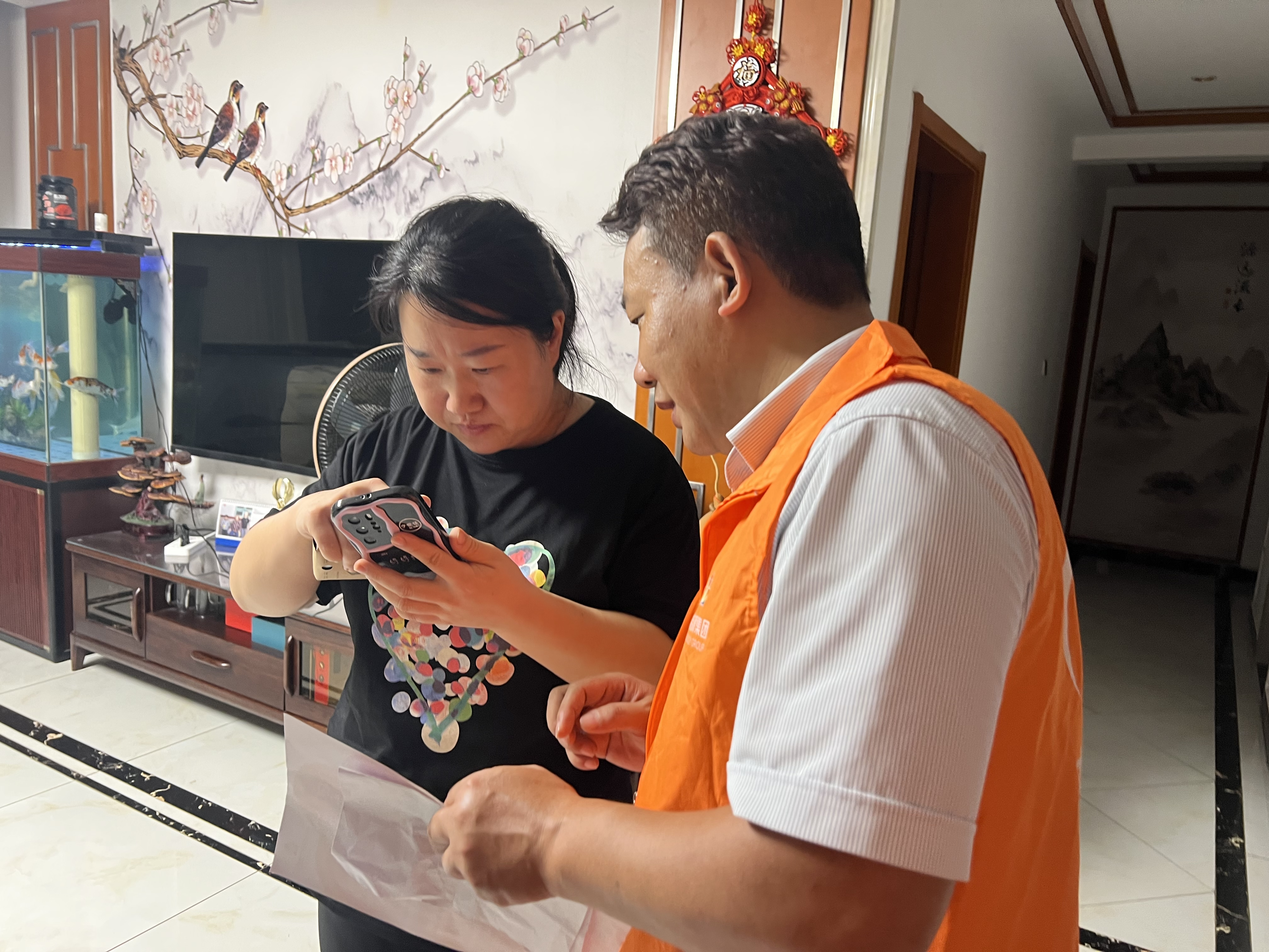 壹定发·(EDF)最新官方网站