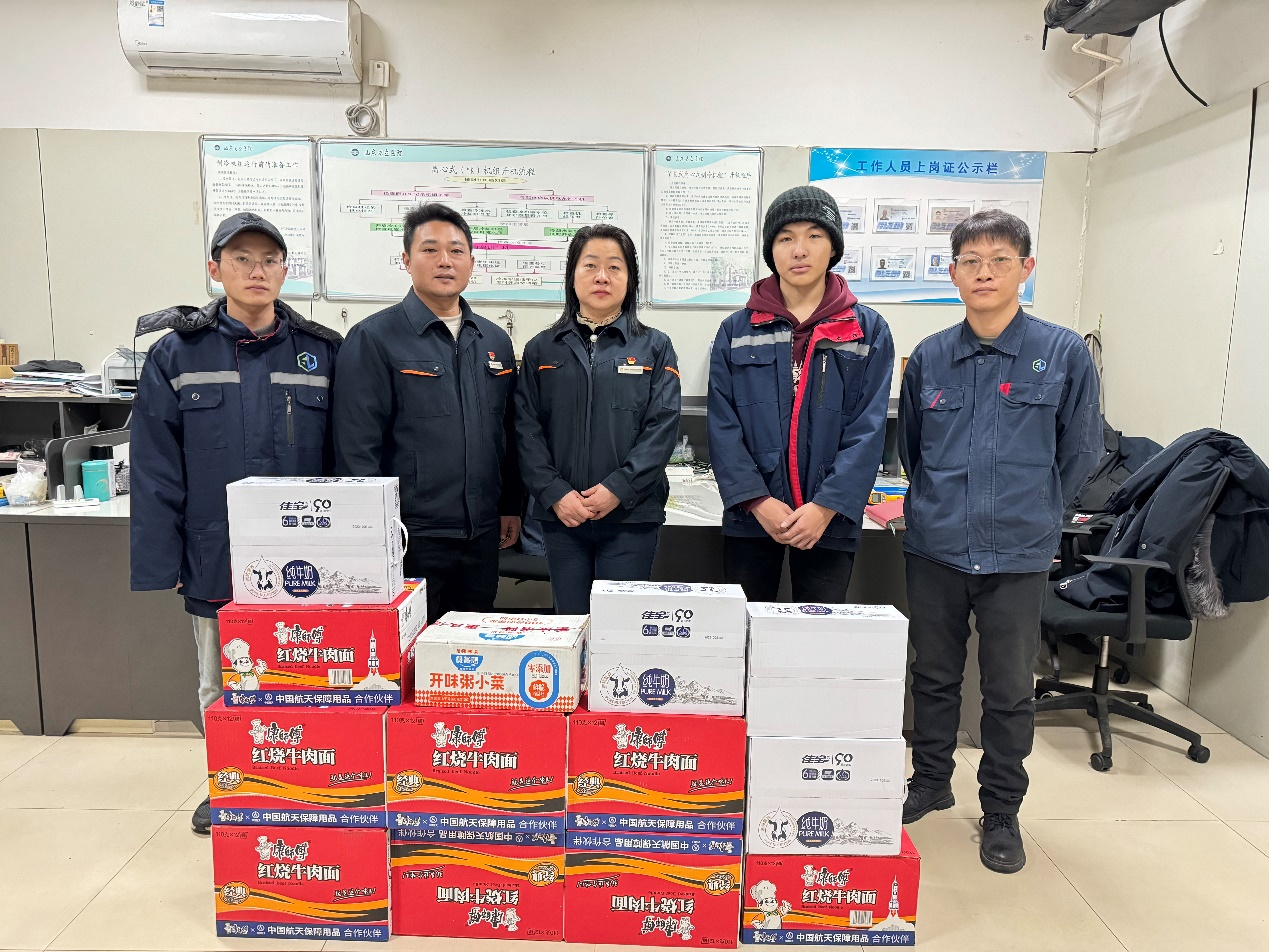 壹定发·(EDF)最新官方网站