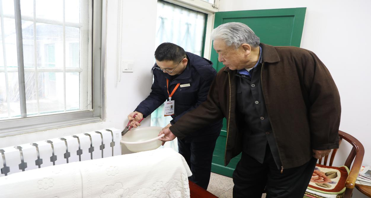 壹定发·(EDF)最新官方网站