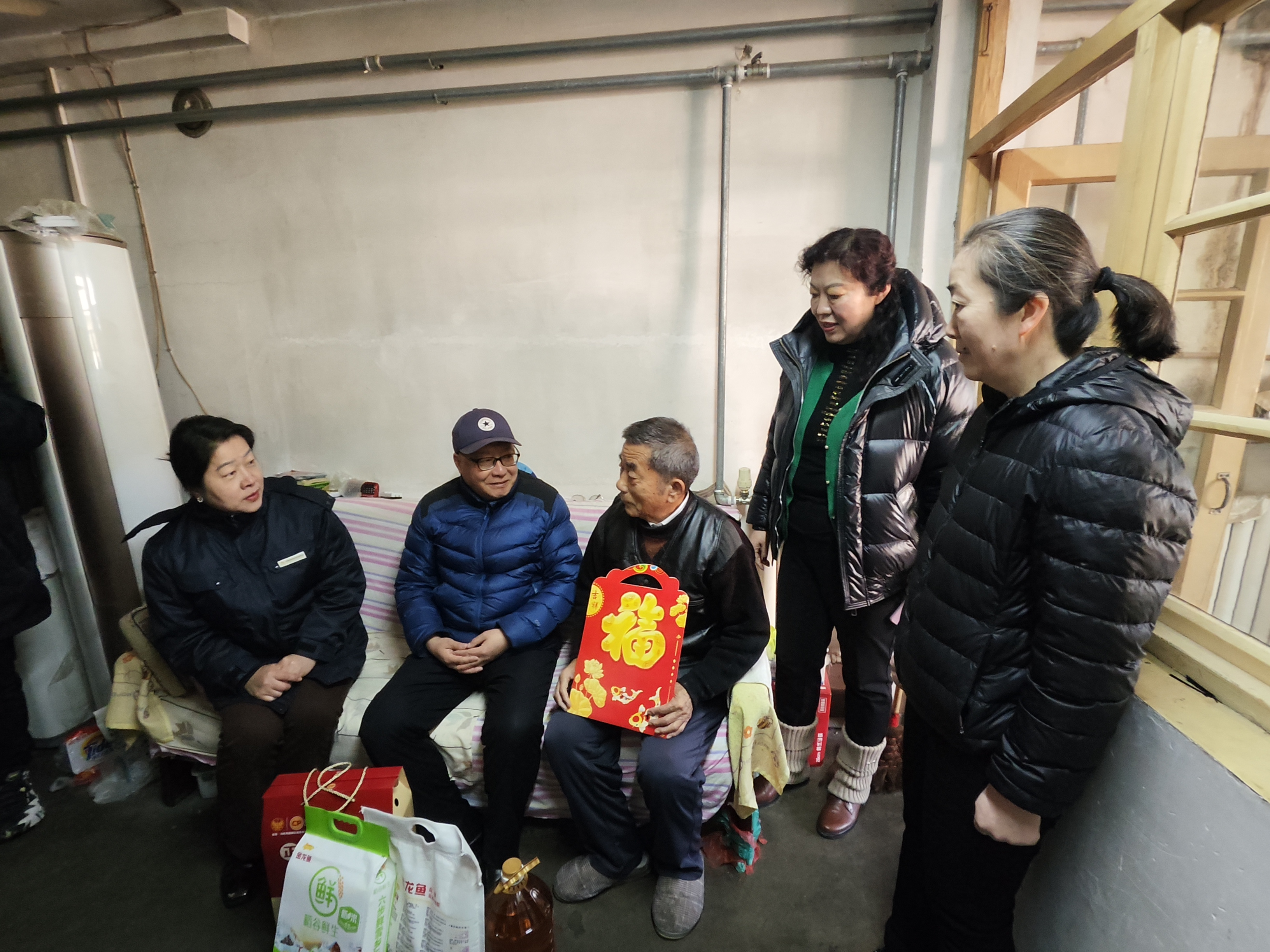 壹定发·(EDF)最新官方网站