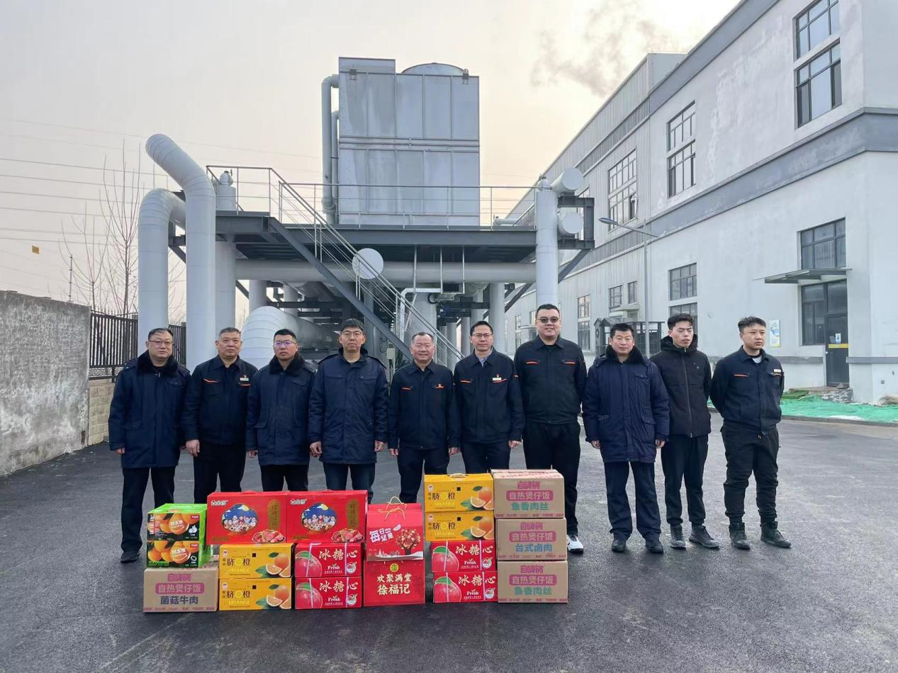 壹定发·(EDF)最新官方网站