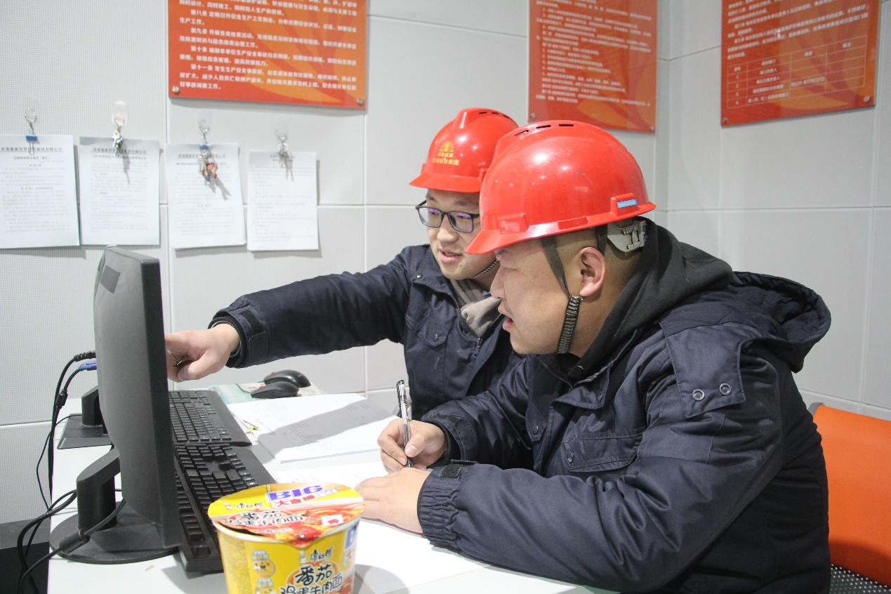 壹定发·(EDF)最新官方网站