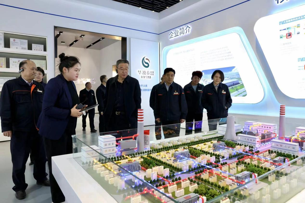 壹定发·(EDF)最新官方网站