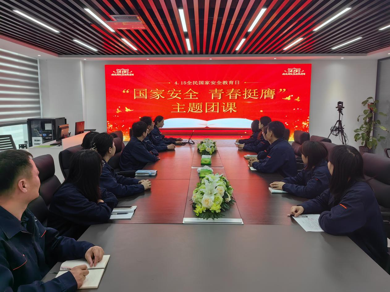 壹定发·(EDF)最新官方网站