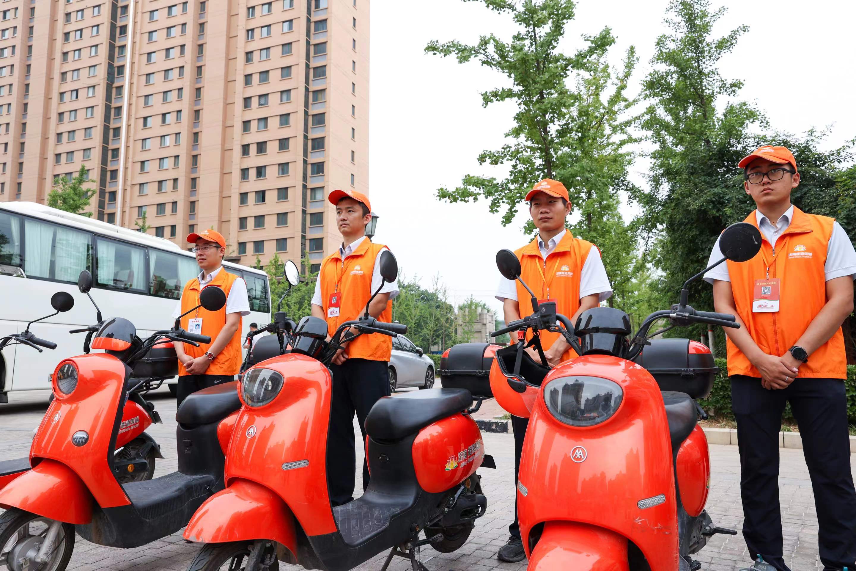 壹定发·(EDF)最新官方网站