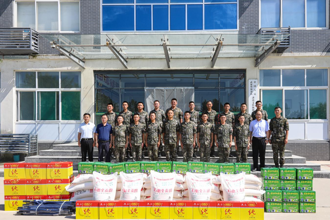 壹定发·(EDF)最新官方网站