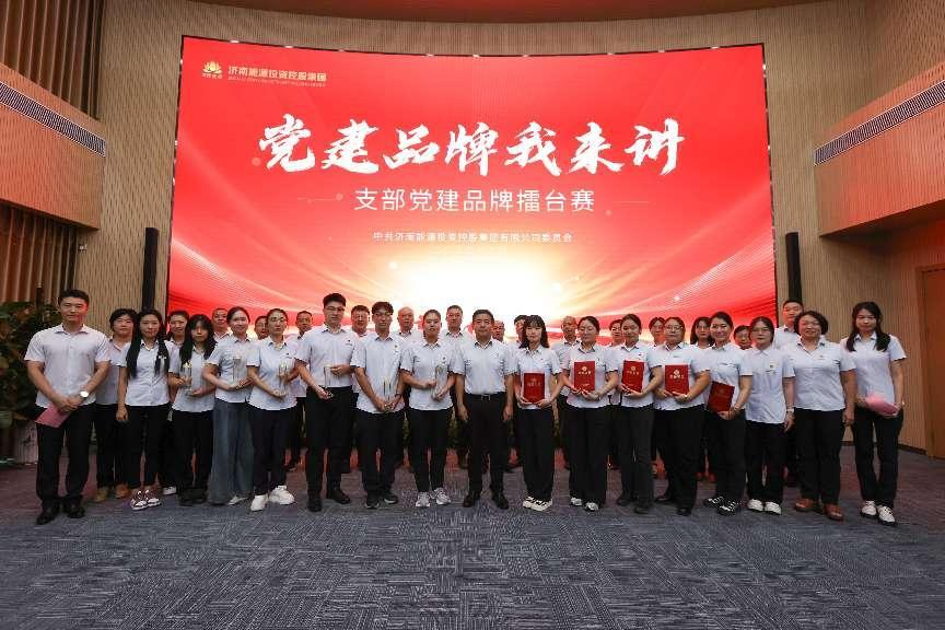 壹定发·(EDF)最新官方网站