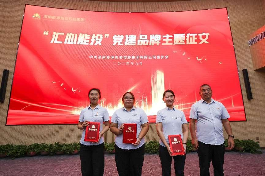 壹定发·(EDF)最新官方网站