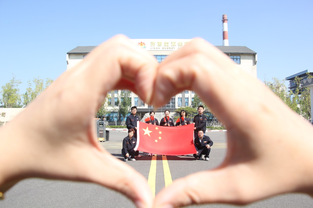 壹定发·(EDF)最新官方网站