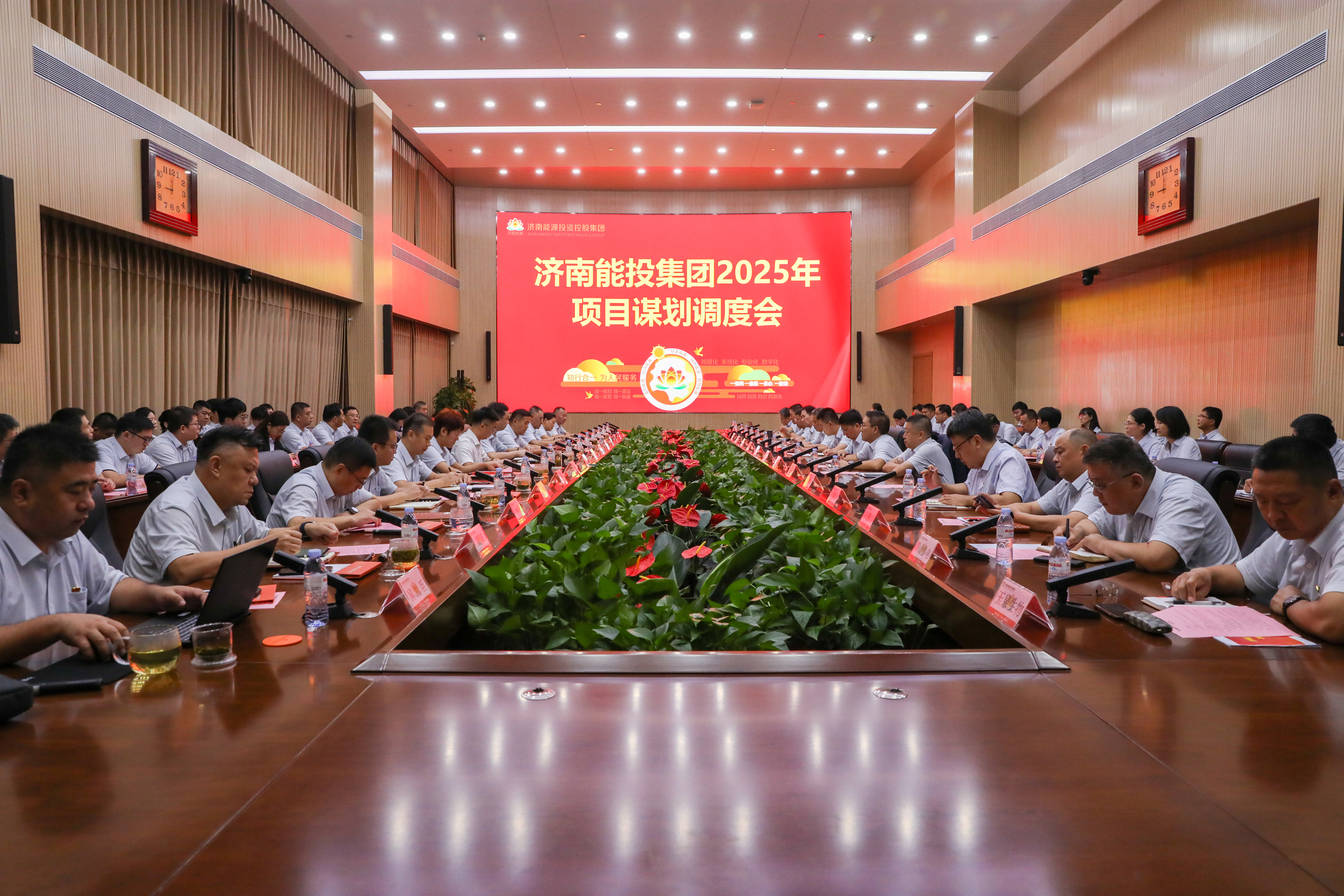 壹定发·(EDF)最新官方网站