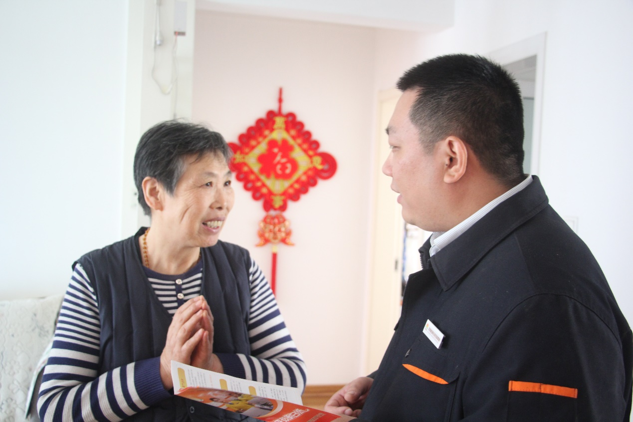 壹定发·(EDF)最新官方网站