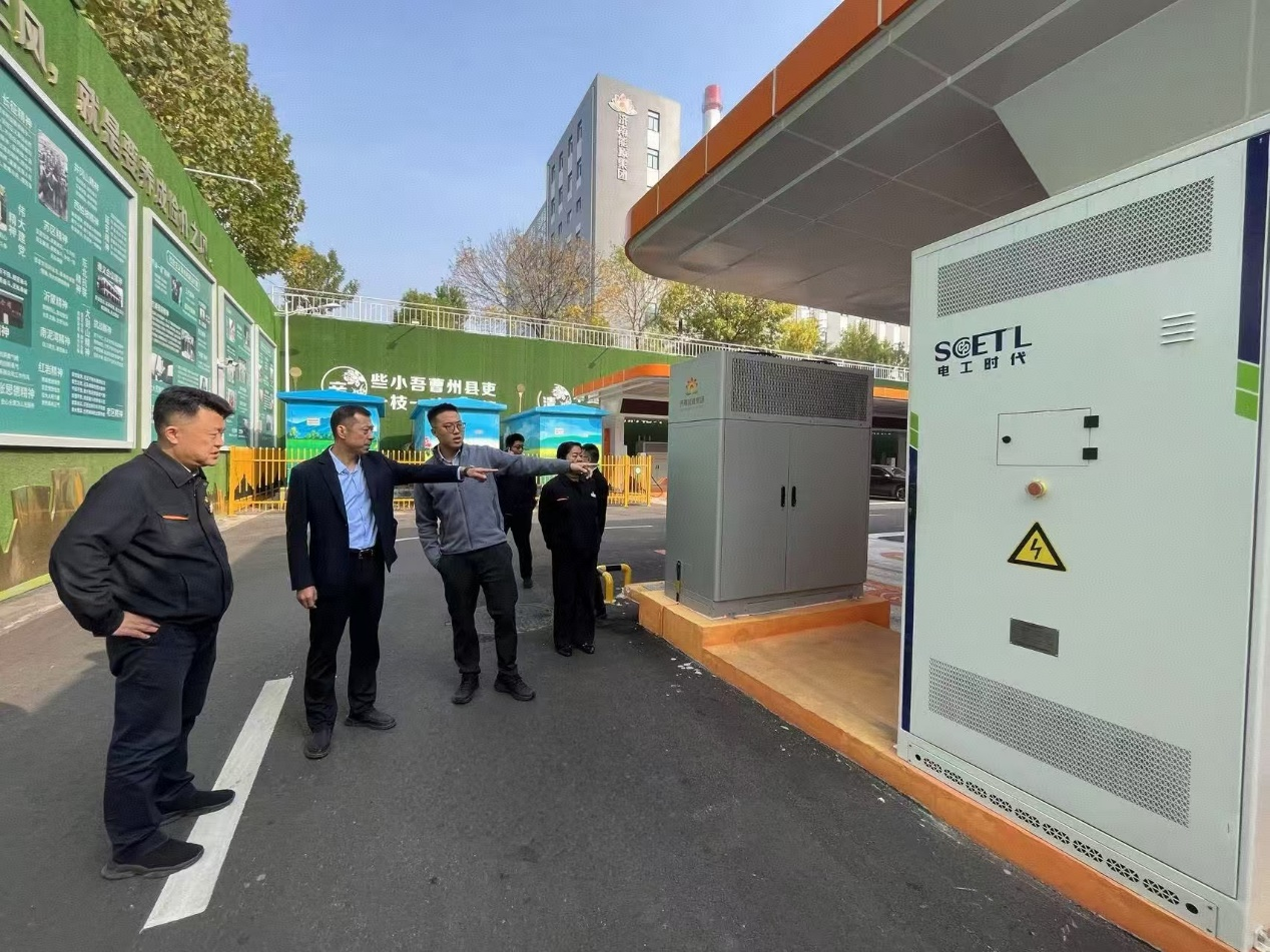 壹定发·(EDF)最新官方网站