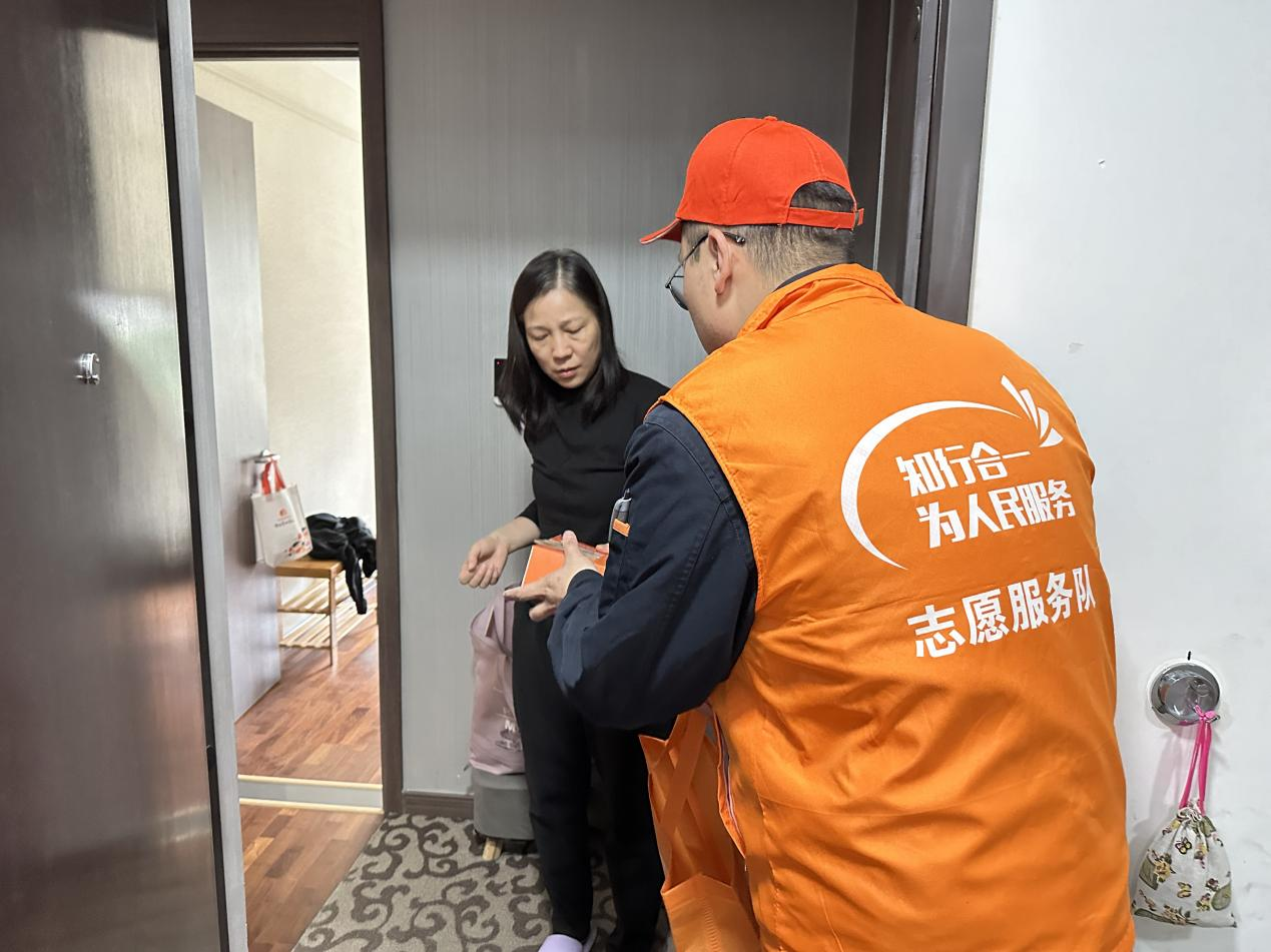 壹定发·(EDF)最新官方网站