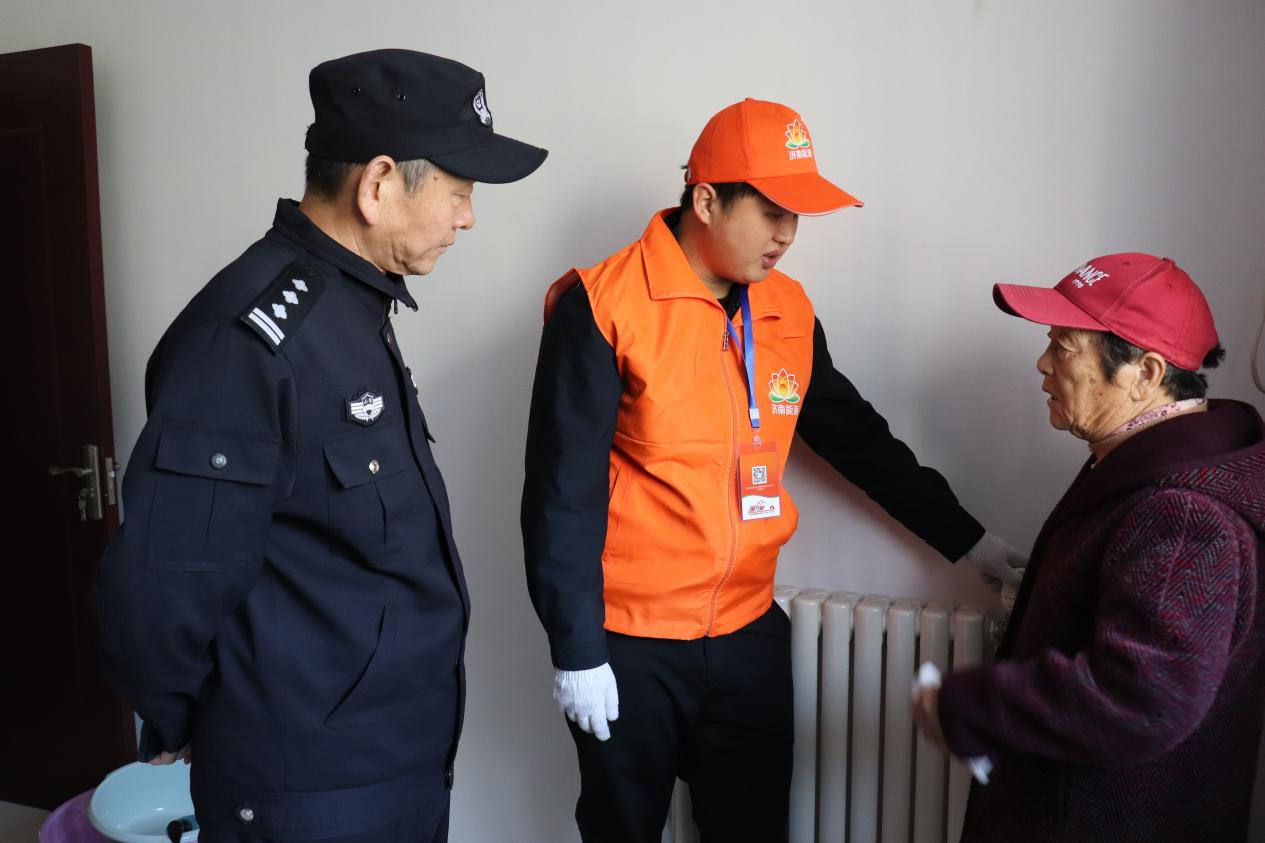 壹定发·(EDF)最新官方网站