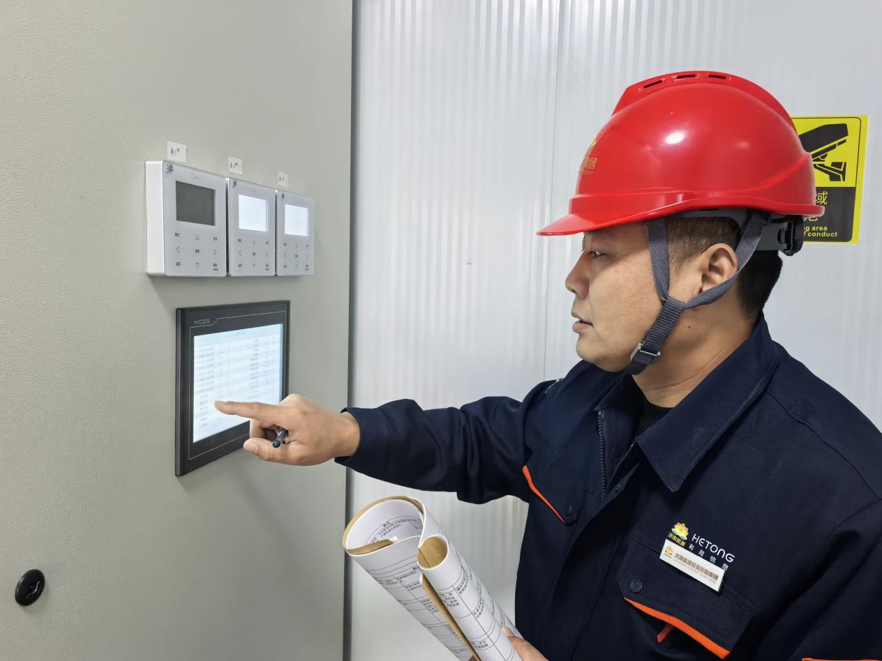 壹定发·(EDF)最新官方网站