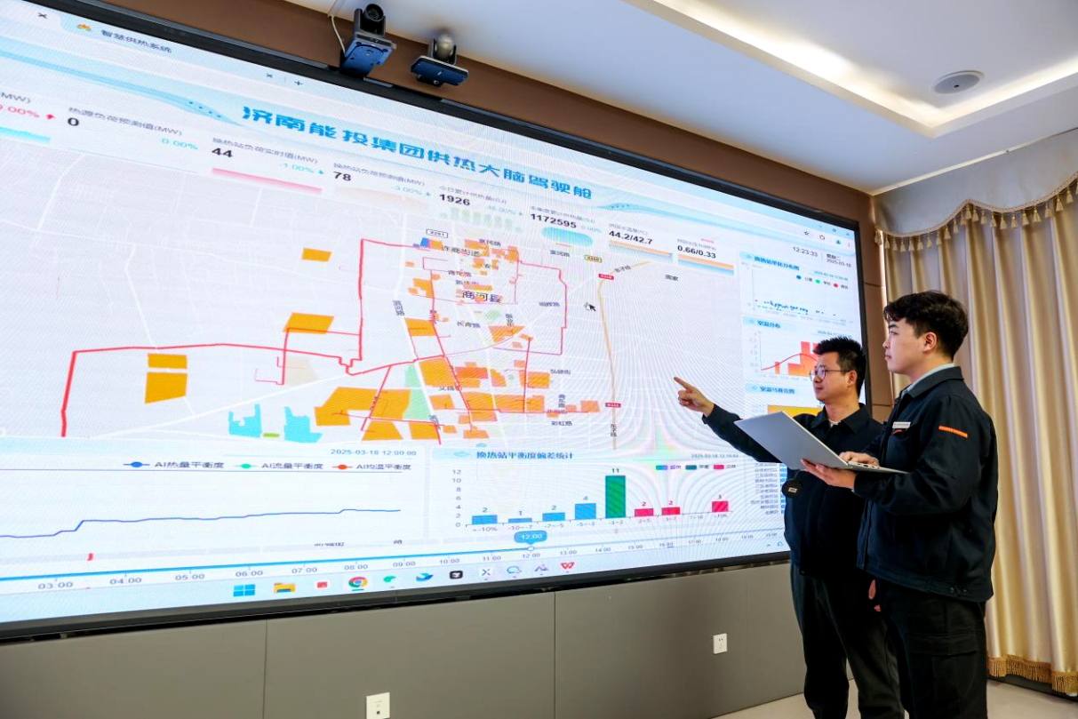 壹定发·(EDF)最新官方网站