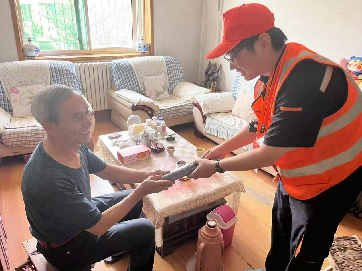 壹定发·(EDF)最新官方网站