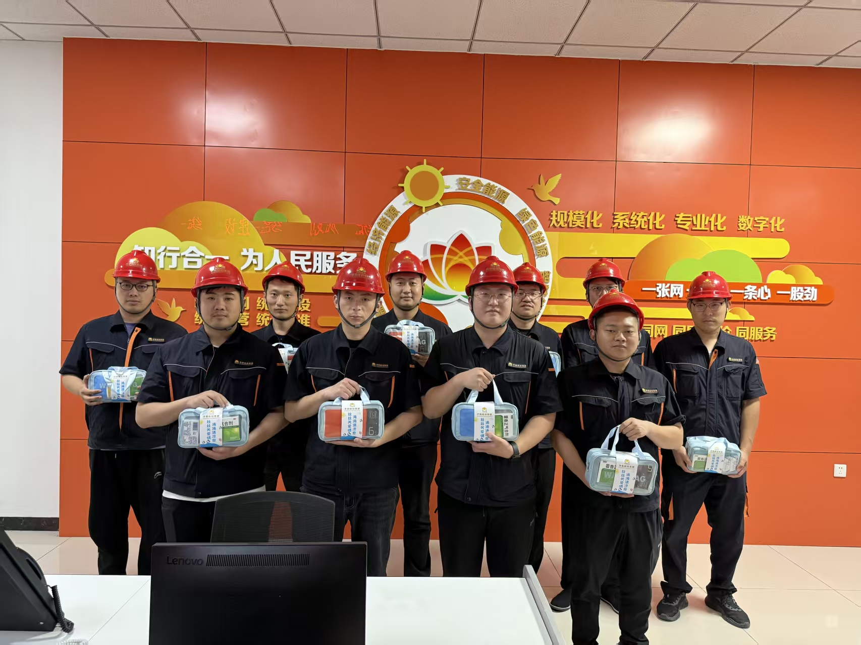 壹定发·(EDF)最新官方网站